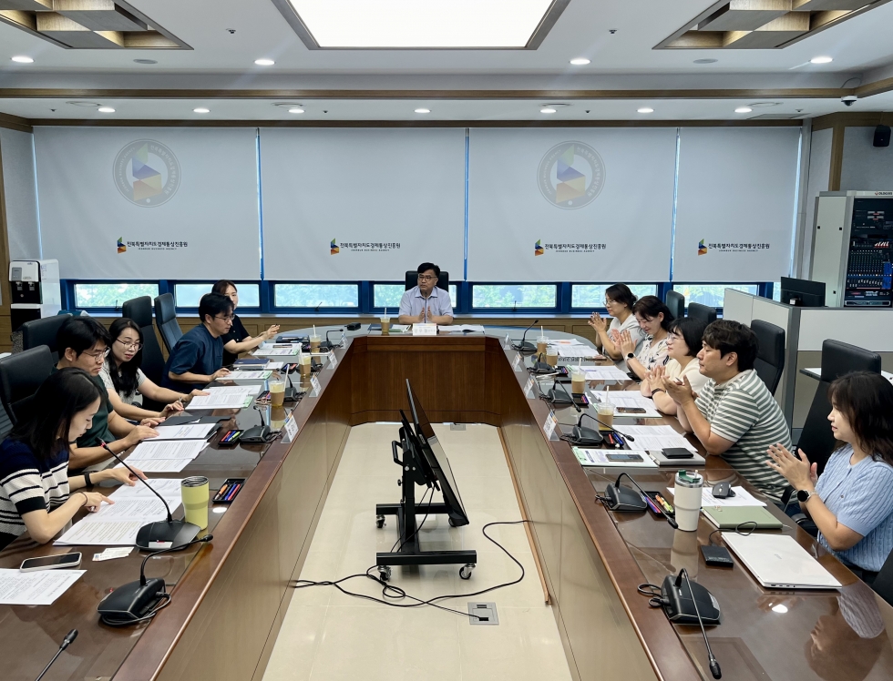 2025년 제2차 고령사회 대응 분과위원회 