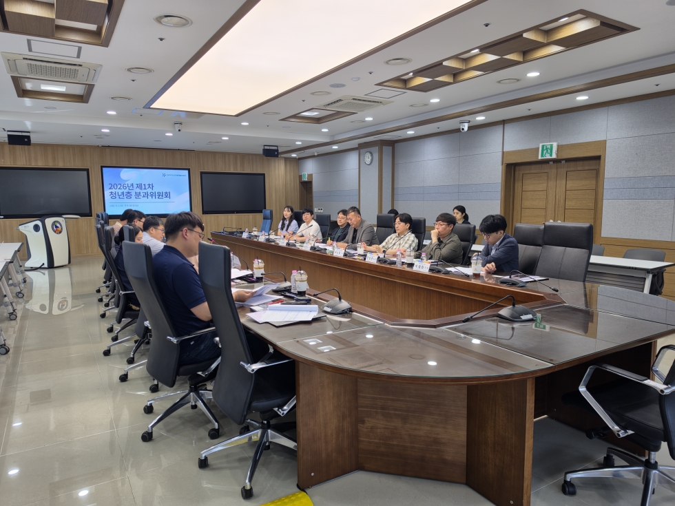 2026년 제1차 청년층 분과위원회