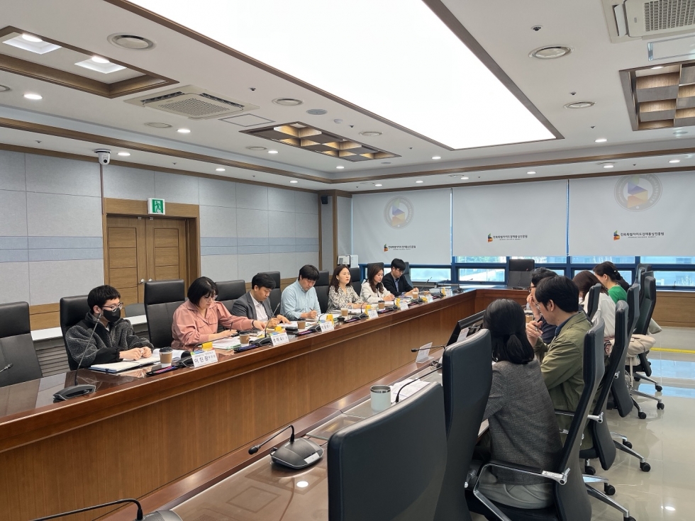 2025년 제1차 고령사회 대응 분과위원회