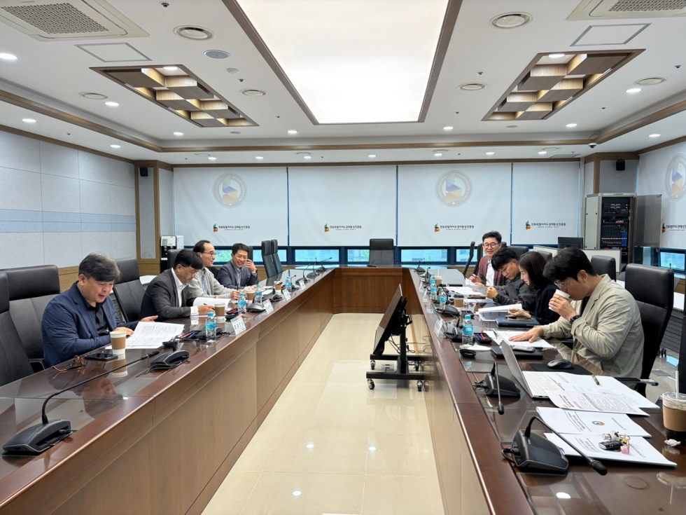 2025년 산업구조변화대응 등 특화훈련 특별분과위원회