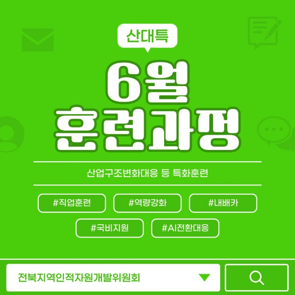 팝업