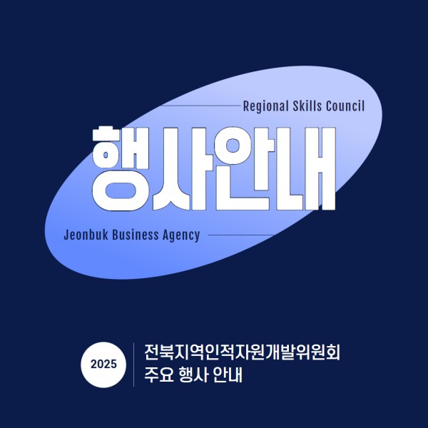 팝업