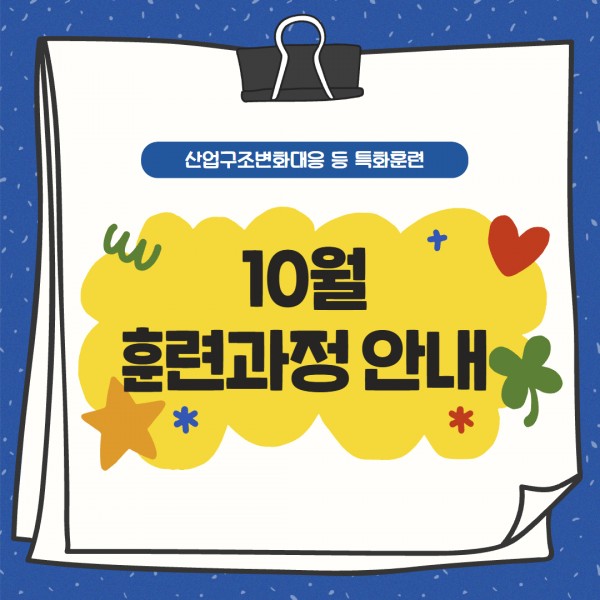 팝업