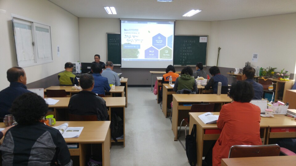 [애림직업전문학교]조경시공 및 관리 (양성)