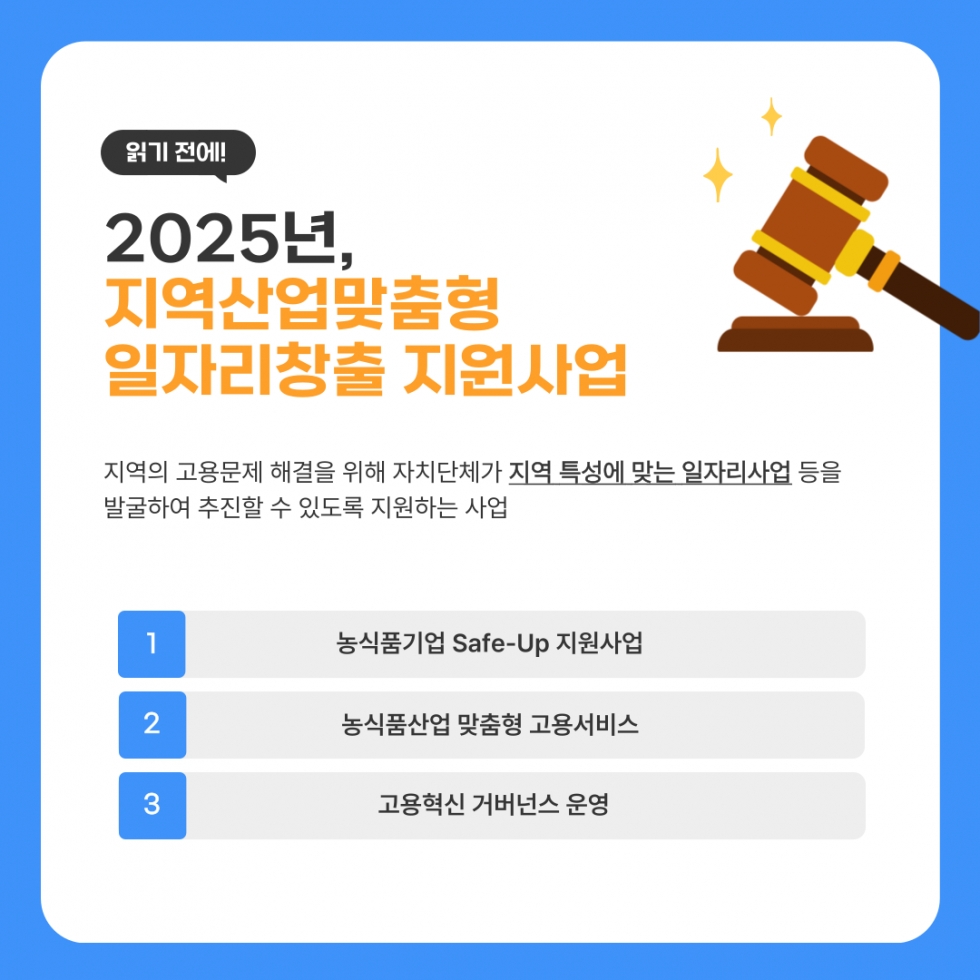 카드뉴스 이미지