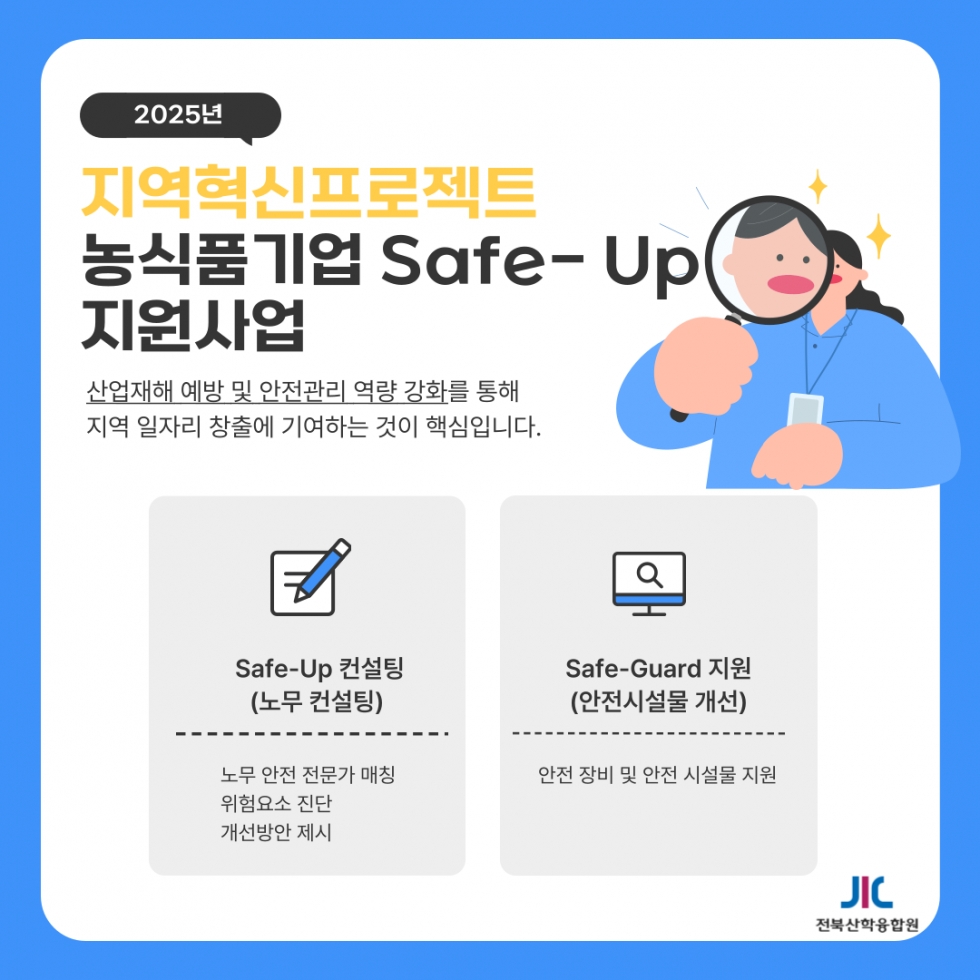 카드뉴스 이미지