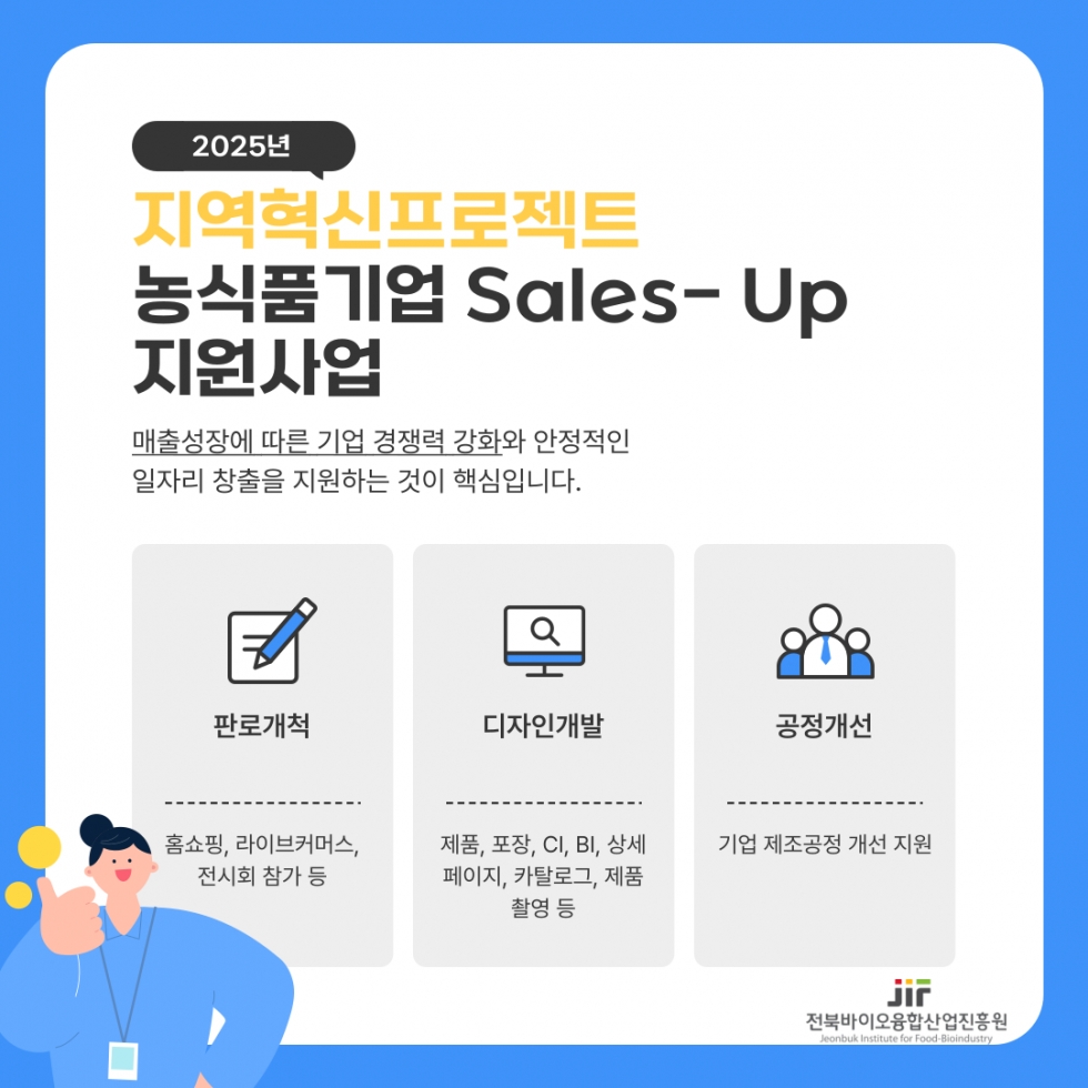 카드뉴스 이미지