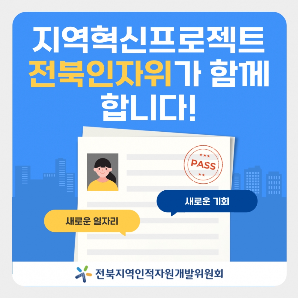 카드뉴스 이미지