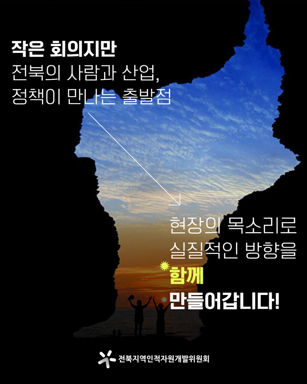 카드뉴스 이미지