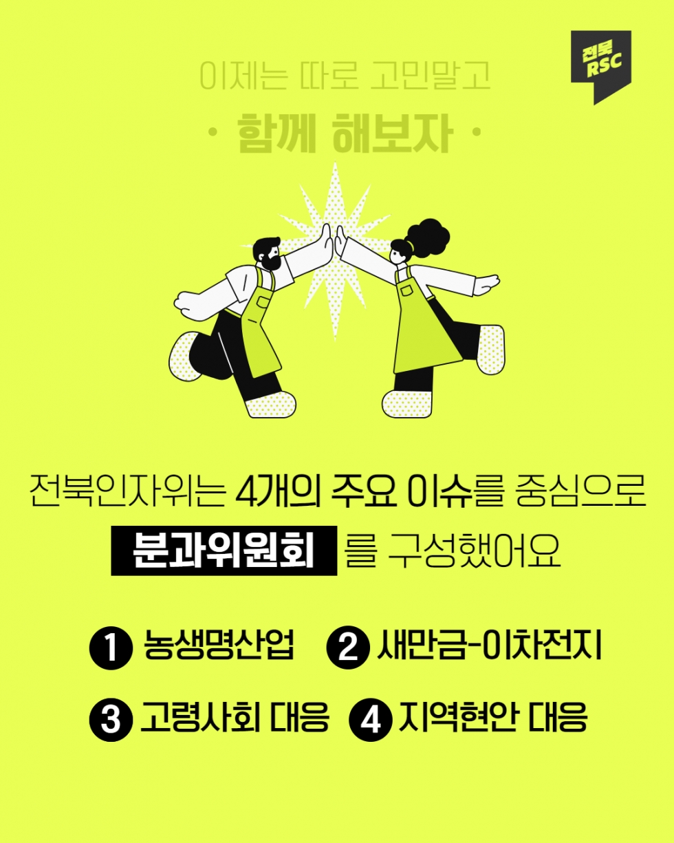 카드뉴스 이미지