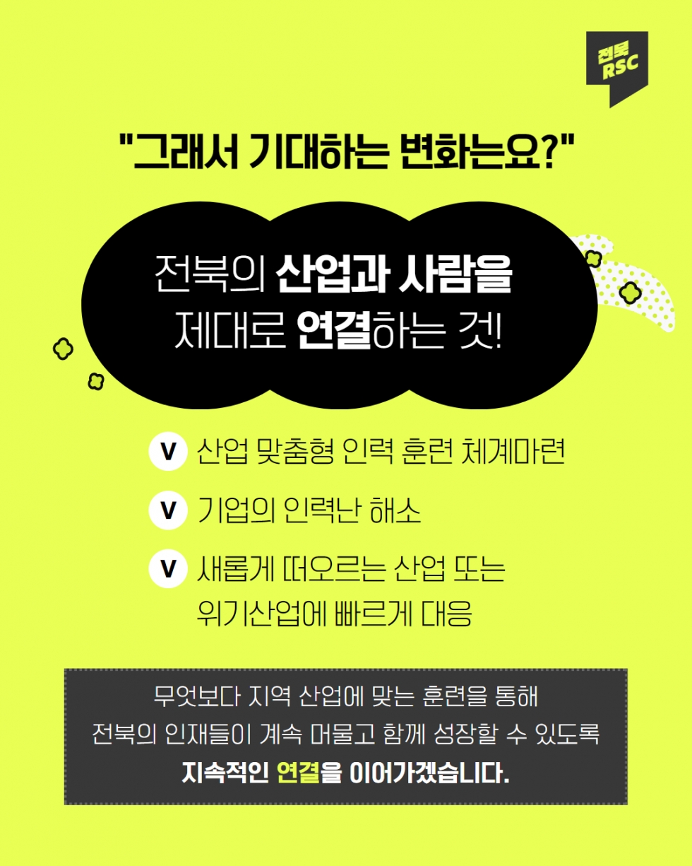 카드뉴스 이미지