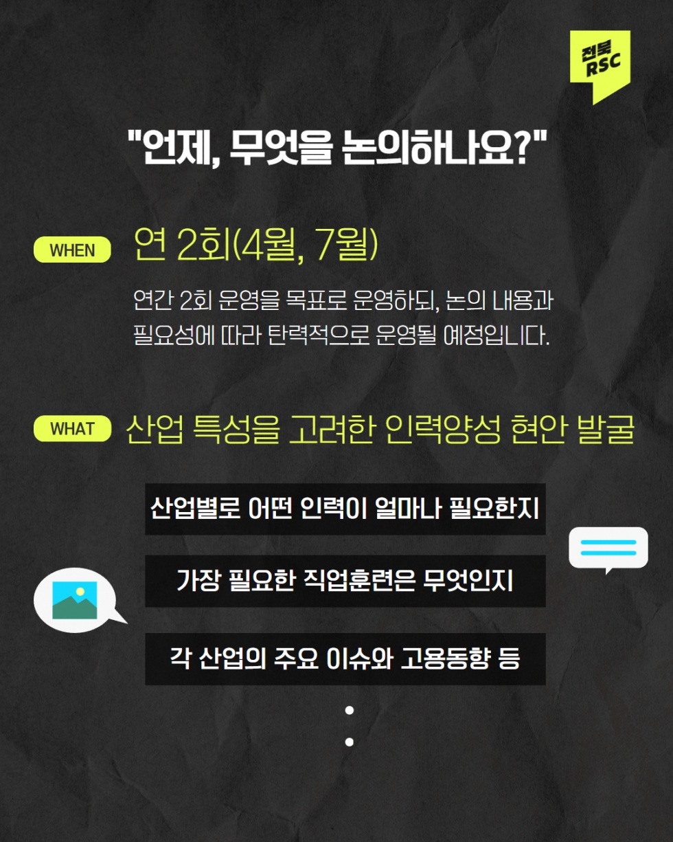카드뉴스 이미지