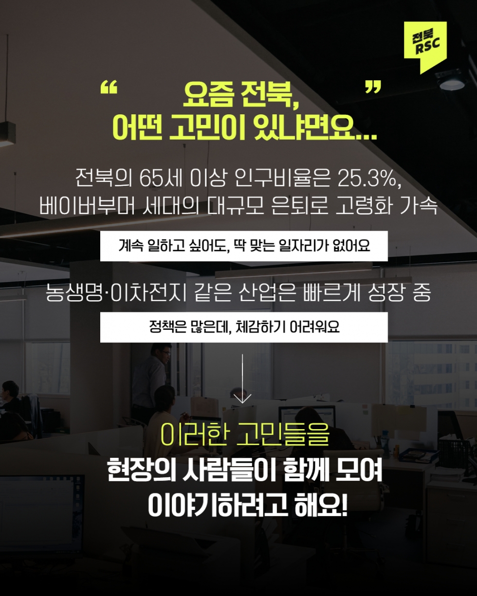카드뉴스 이미지