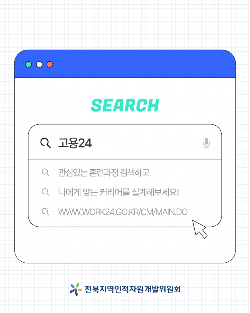 카드뉴스 이미지
