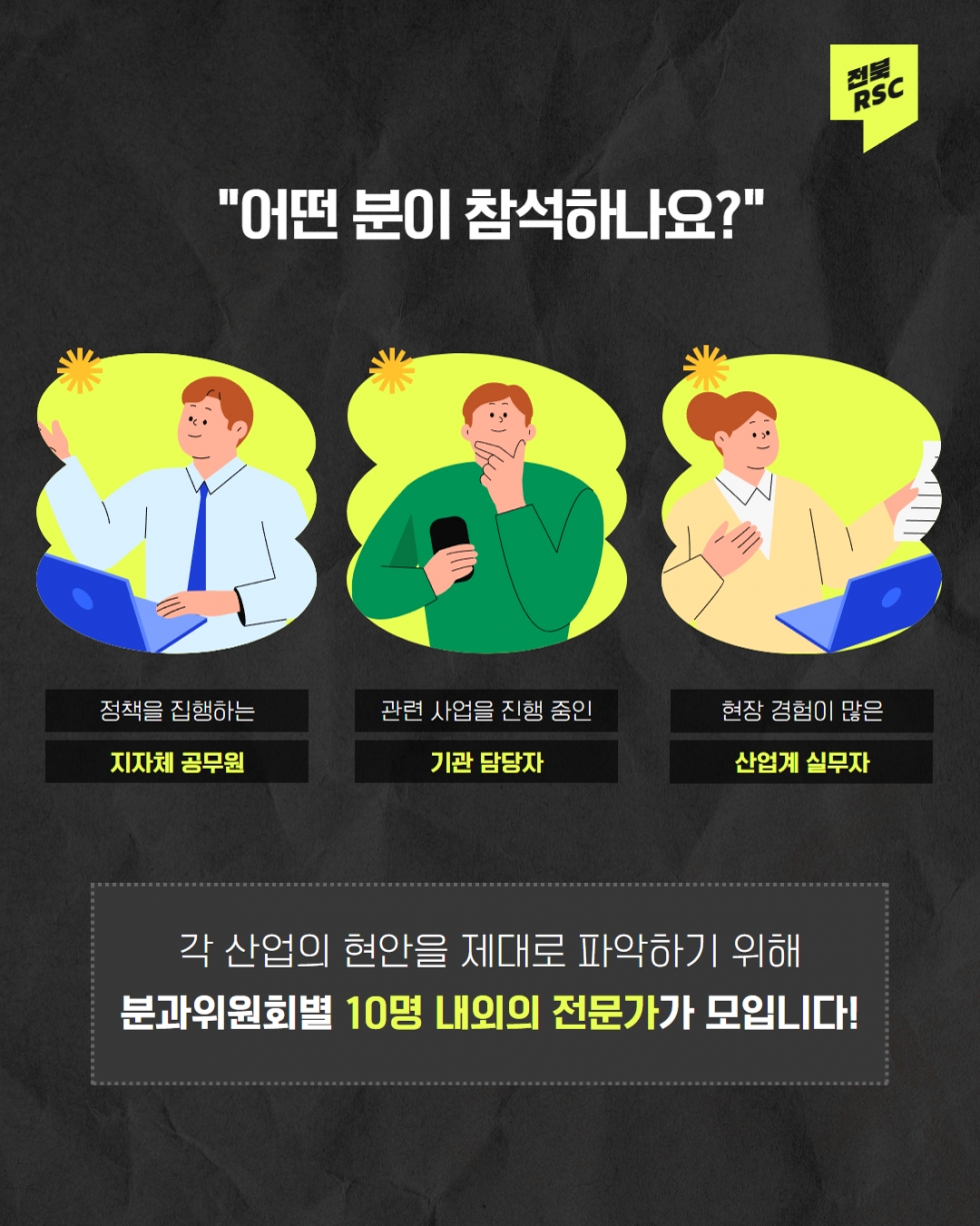 카드뉴스 이미지